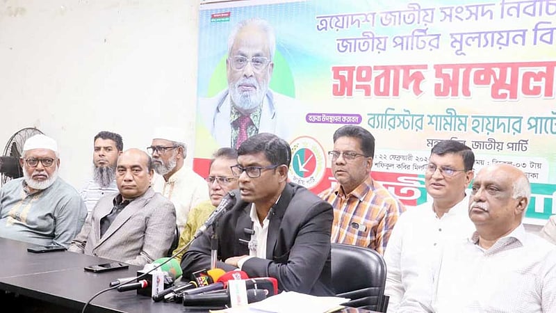 ‘দুই পরিকল্পনায়’ জাপাকে হারিয়ে দেওয়া হয়েছে: শামীম পাটোয়ারী