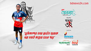 ভূমিকম্পের সময় শামসুন্নাহারের মনে হচ্ছিল আর বের হতে পারবেন না
