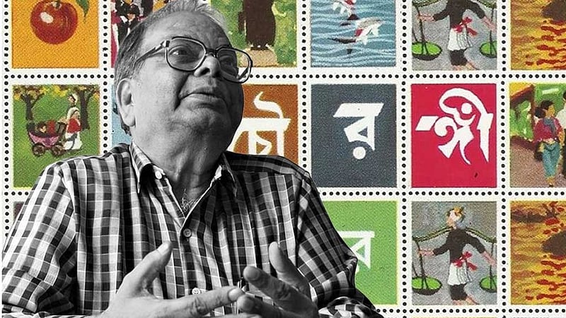 উইলে শংকর যা বলে গেছেন