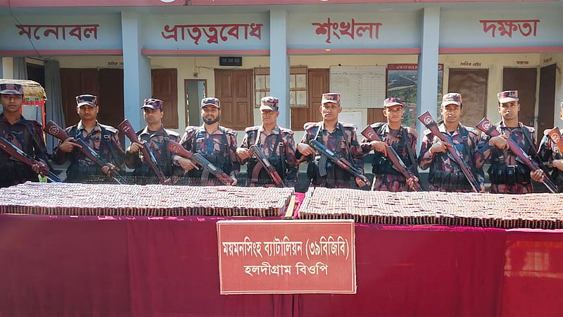 শেরপুর সীমান্তে ৩ কোটি টাকার 'টাপেন্টাডল' ট্যাবলেট জব্দ