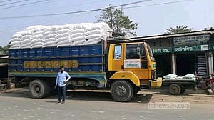শেরপুরে ৯৮০ বস্তা ইউরিয়া সার জব্দ