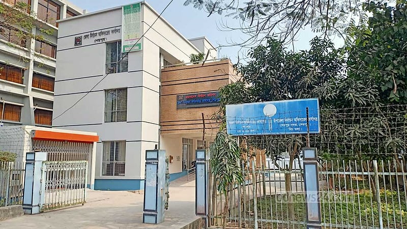 শেরপুর-৩ আসনের ভোট গ্রহণের গণবিজ্ঞপ্তি