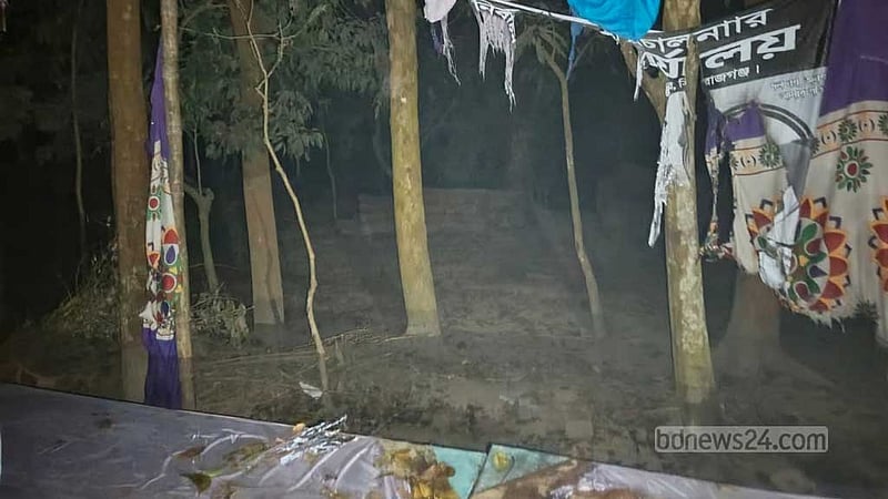সিরাজগঞ্জ-১: স্বতন্ত্র প্রার্থীর নির্বাচনি কার্যালয়ে অগ্নিসংযোগ