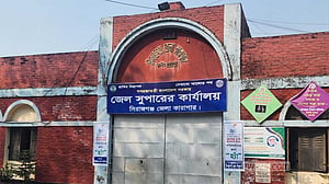 বিভিন্ন জেলায় কারাবন্দি সিরাজগঞ্জের ৫৫ বাসিন্দা ভোট দেবেন পোস্টাল