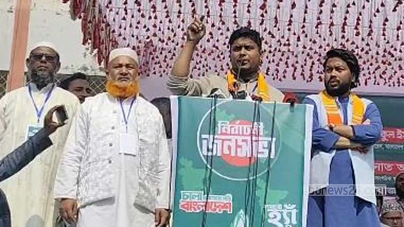 ‘ভোটকেন্দ্র দখলের চেষ্টা করলে কেউ বাড়ি ফিরতে পারবে না’: হাসনাত আব্দুল্লাহ