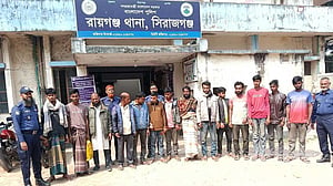 সিরাজগঞ্জে কৃষিজমির ‘টপসয়েল’ কেটে বিক্রি, ১৪ জনের কারাদণ্ড