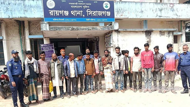 সিরাজগঞ্জে কৃষিজমির ‘টপসয়েল’ কেটে বিক্রি, ১৪ জনের কারাদণ্ড