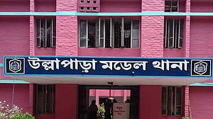 সিরাজগঞ্জে ২ গ্রামের বাসিন্দাদের মারামারিতে আহত যুবকের মৃত্যু