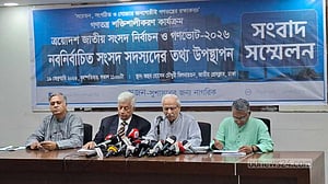 অভিযোগ ওঠার পর তদন্ত ছাড়া ‘তড়িঘড়ি’ গেজেট কেন, জানতে চায় সুজন