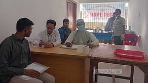 শাহজালাল বিশ্ববিদ্যালয়ে ডোপ টেস্টের মাধ্যমে ভর্তি শুরু