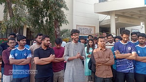 শাবিতে শিক্ষক নিয়োগে ‘অনিয়ম’: কঠোর কর্মসূচির হুঁশিয়ারি শিক্ষার্থীদের
