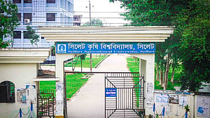 সিকৃবির সিন্ডিকেট সদস্য হলেন দুই এমপি