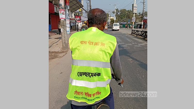নাস্তা না খেয়েই এলাকা থেকে কেন্দ্রে ৮০-৯০টি ‘ভাড়া মেরেছেন’ আযম