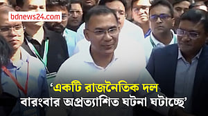 ভোটকেন্দ্র ঘুরে কথা বলেছেন তারেক রহমান
