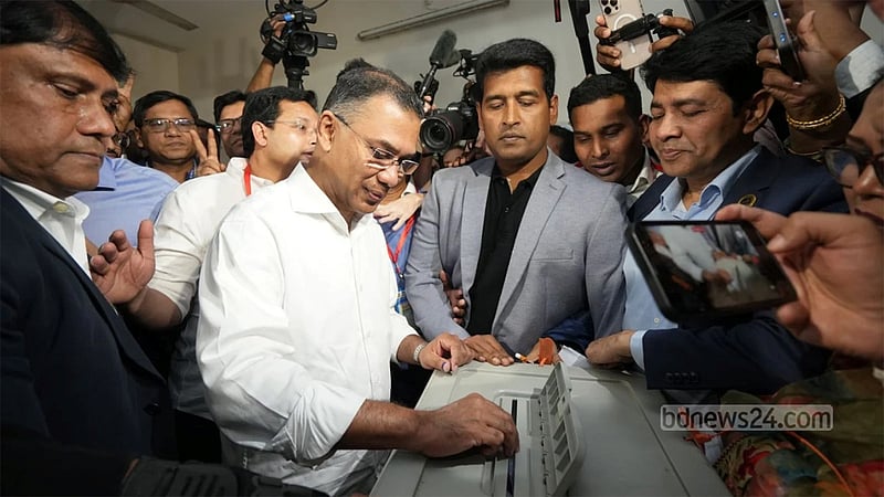ভোট দিলেন তারেক রহমান