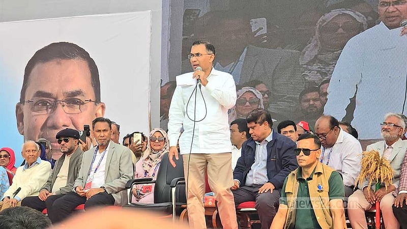 সৈয়দপুর বিমানবন্দরকে আন্তর্জাতিক রূপ দেওয়া হবে: তারেক