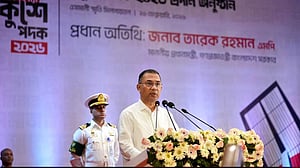 শিল্প-সাহিত্য চর্চার রাজনীতিকীকরণ সভ্য সমাজের পরিচায়ক নয়: প্রধানমন্ত্রী