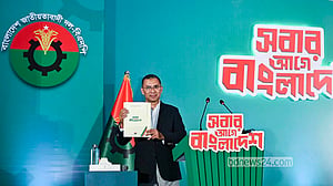 দারিদ্র্য বোঝার নতুন লেন্সে ‘সবার আগে বাংলাদেশ’