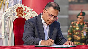 মাননীয় প্রধানমন্ত্রী, এই ‘না’ বলাটা যেন থেমে না যায়