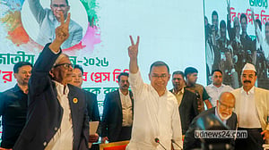 বিভক্ত বাংলাদেশকে এক করার চ্যালেঞ্জ তারেকের সামনে