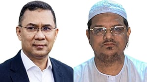 এবার চরমোনাই পীরের সঙ্গে সাক্ষাৎ করবেন তারেক রহমান