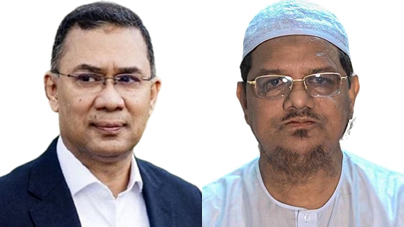 এবার চরমোনাই পীরের সঙ্গে সাক্ষাৎ করবেন তারেক রহমান