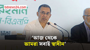 সব অঙ্গীকার বাস্তবায়নের প্রতিশ্রুতি দিলেন তারেক রহমান