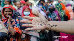 অপেক্ষা ফুরোয় না