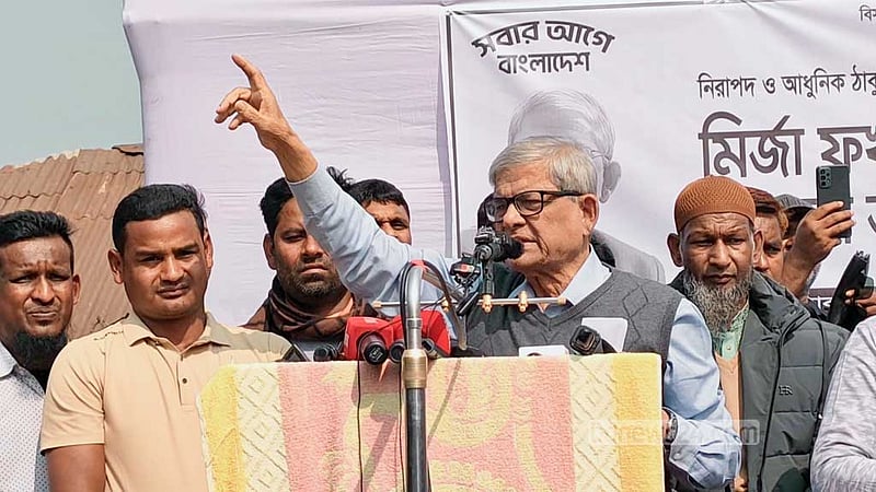 ‘রাজনীতি করেন, কিন্তু মিথ্যা বলবেন না’, জামায়াতের উদ্দেশে ফখরুল