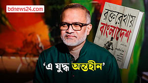 মুক্তিযুদ্ধের লেখাগুলোকে একটি জায়গায় নিয়ে আসার চেষ্টায় এই সংকলন: তৌফিক ইমরোজ খালিদী
