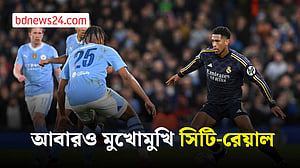 টানা পঞ্চমবার চ্যাম্পিয়নস লিগে মুখোমুখি ম্যানচেস্টার ও রেয়াল মাদ্রিদ