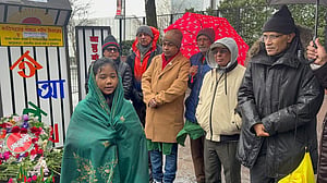 জাতিসংঘের সামনে ভাষা শহীদদের স্মরণ