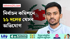 প্রভাবিত হয়ে কিছু সিদ্ধান্ত নিচ্ছে ইসি: আসিফ মাহমুদ