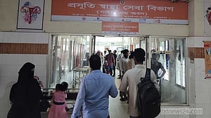 ভোলায় বাকপ্রতিবন্ধী নারীকে ধর্ষণের অভিযোগ, আটক ১