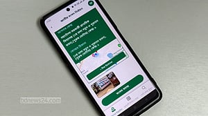 কেন্দ্র কোথায়, ভোটার নম্বর কত? জানব কীভাবে?