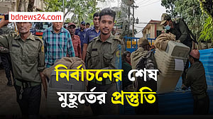 জেলায় জেলায় ভোটের সরঞ্জাম