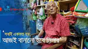 ‘ভাষার দাবিতে মিছিলে গিয়ে আটক হই’