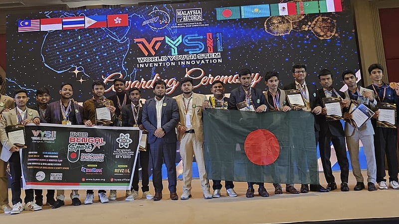 আন্তর্জাতিক উদ্ভাবনী প্রতিযোগিতায় স্বর্ণ জিতল বাংলাদেশ