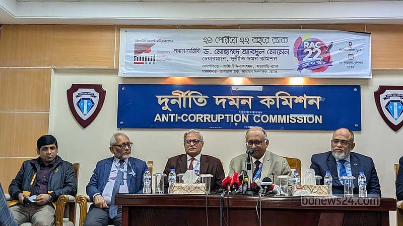 দুদক ও ইসি ঠিকমত কাজ করলে ২০০৮ সালে হাসিনার প্রার্থিতা বাতিল হত: দুদক চেয়ারম্যান