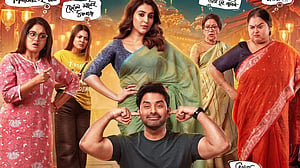নারী চরিত্র কতটা জটিল? জানাবে অঙ্কুশ