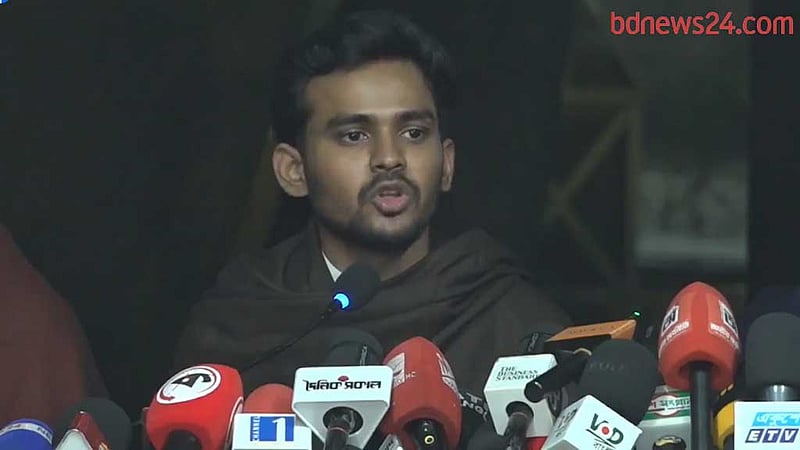 শোকজ করলে সবার আগে তারেক রহমানকে করা উচিত: এনসিপি
