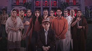 পারিবারিক গল্পের সিরিজ ‘আঁতকা’ আসছে
