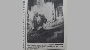 ‘মোস্টওয়ানটেড’ সিরাজ সিকদার হত্যা সংবাদের ময়নাতদন্ত