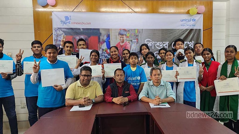 সাংবাদিকতার কর্মশালা শেষে সনদ পেল পাহাড়ের শিশুরা