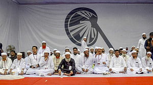 শেষ পর্যন্ত ২৫৯ আসনে লড়বে ইসলামী আন্দোলন