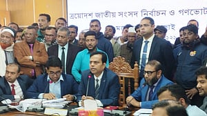 বরিশালে বিএনপি, জামায়াত, জাপা, বাসদ প্রার্থীর মনোনয়ন স্থগিত