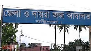 ধর্ষণ চেষ্টার ‘সাজানো’ মামলা, তিন শিক্ষকসহ ৫ জনকে গ্রেপ্তারে পরোয়ানা