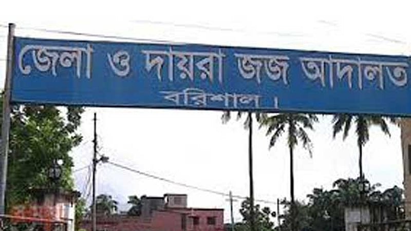 ধর্ষণ চেষ্টার ‘সাজানো’ মামলা, তিন শিক্ষকসহ ৫ জনকে গ্রেপ্তারে পরোয়ানা