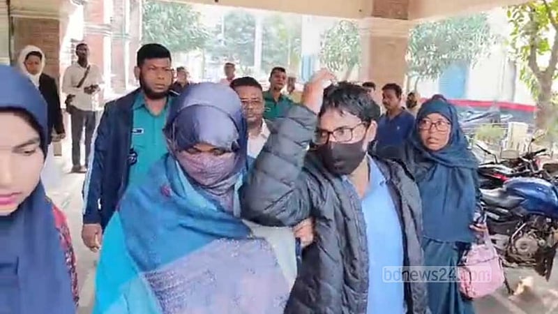 সাবেক স্বামীর প্রতারণা মামলায় বরিশাল বিশ্ববিদ্যালয়ের কর্মকর্তা কারাগারে