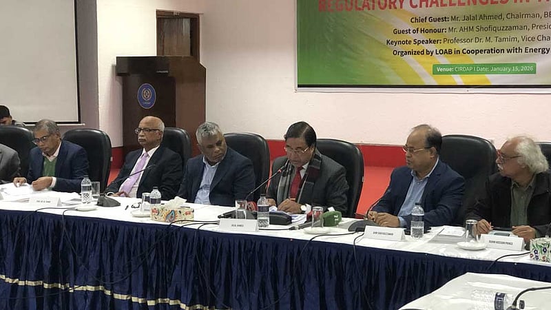 এলপিজির আমদানি সীমা কোনো সমস্যা না: ব্যবসায়ীদের কথার জবাবে বিইআরসি প্রধান